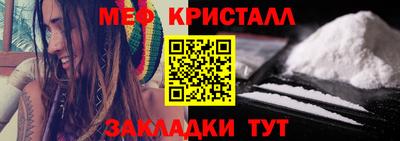 эйфоретик Заволжье