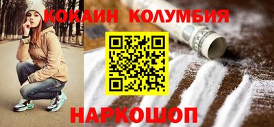 эйфоретик Заволжье