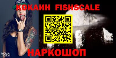крисы Заводоуковск