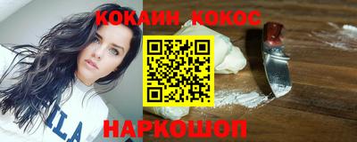 крисы Заводоуковск