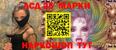 эйфоретик Заволжье