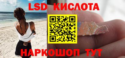 крисы Заводоуковск