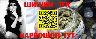 мескалин Жуковский