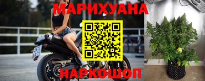 мескалин Жуковский