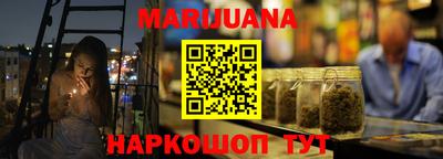 крисы Заводоуковск