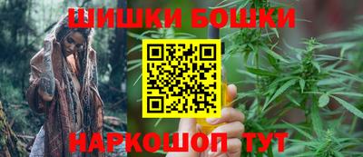 крисы Заводоуковск