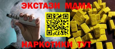 крисы Заводоуковск