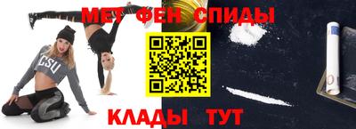 эйфоретик Заволжье