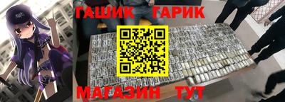 крисы Заводоуковск