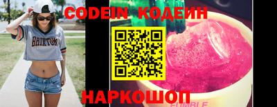 крисы Заводоуковск