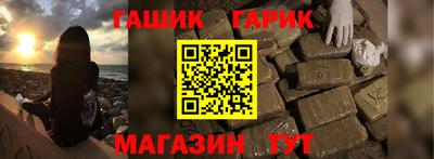 эйфоретик Заволжье