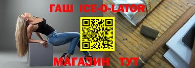 эйфоретик Заволжье