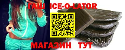 эйфоретик Заволжье
