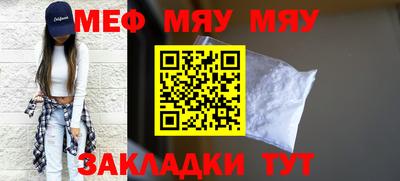 крисы Заводоуковск