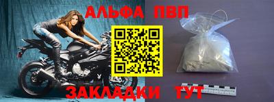 крисы Заводоуковск